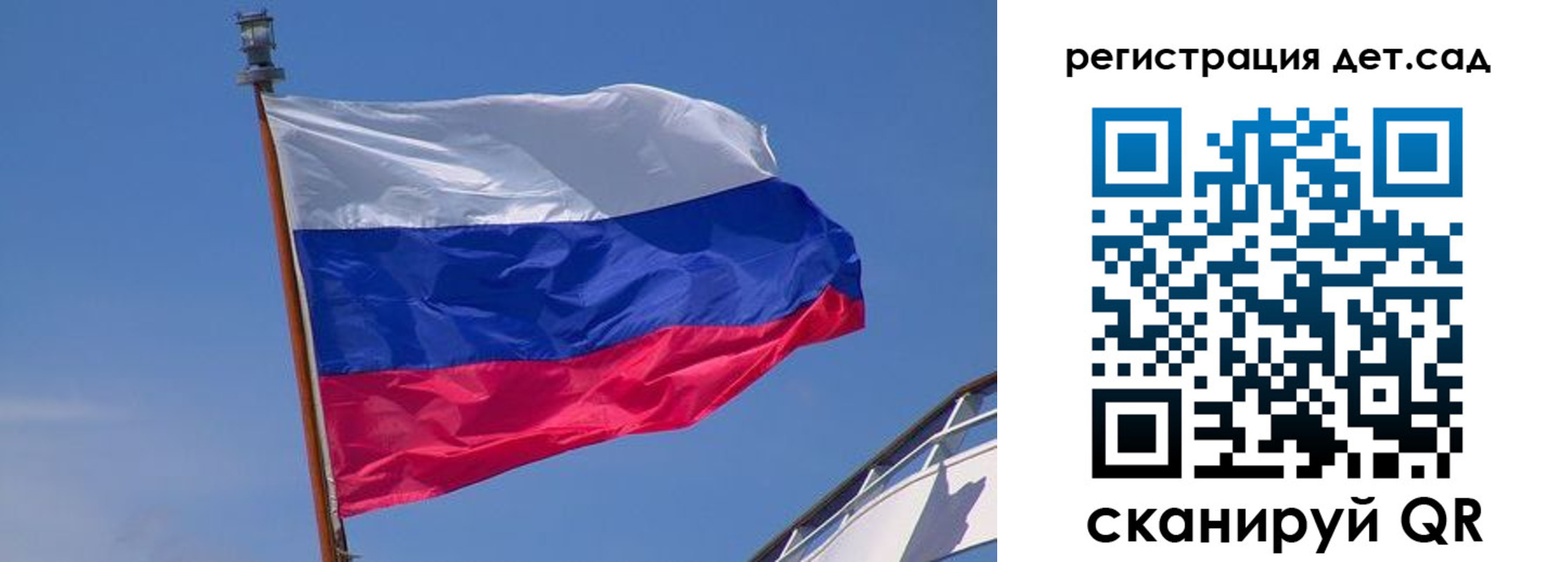 временная регистрация купить в Урюпинске